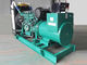 500 KW  Diesel Generator Set 625 KVA Płynna praca Wyższa moc